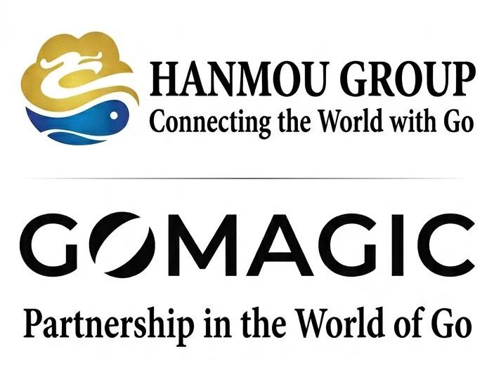 东西棋道,携手共进——汉谋集团与全球围棋数字平台Go Magic正式达成战略合作