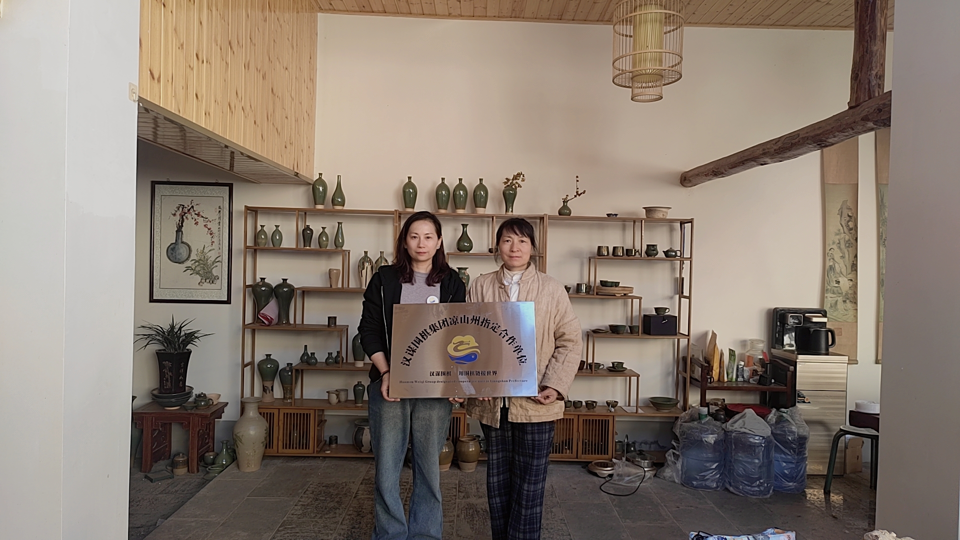 国粹遇非遗：汉谋集团战略携手会理绿陶，共谱东方美学新篇