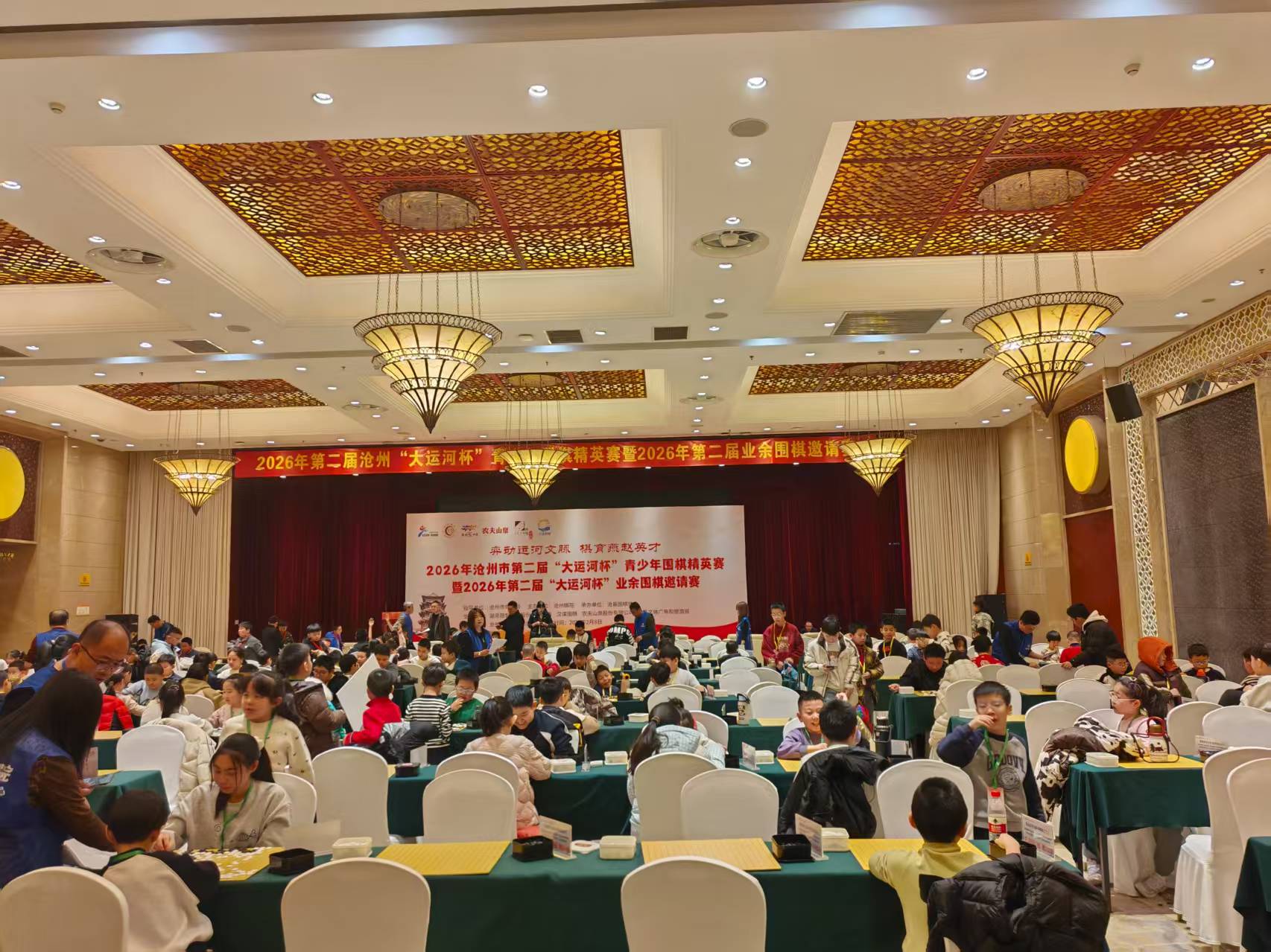 南呼北应，棋动燕赵：汉谋集团重磅支持沧州“大运河杯”围棋赛