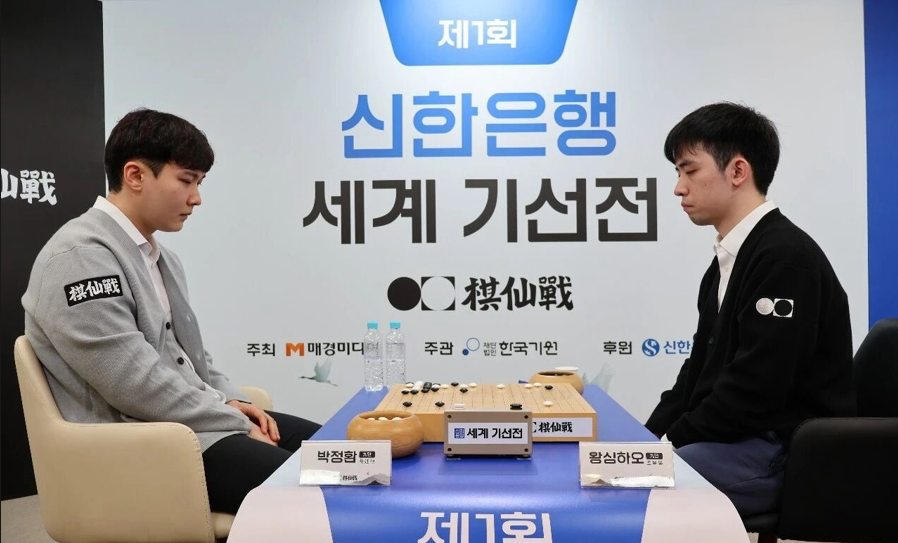 输棋之外，棋手的镜头与文化担当-图片1